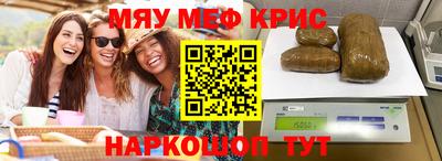 герыч Ярославль