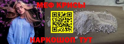 герыч Ярославль