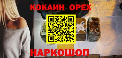 герыч Ярославль