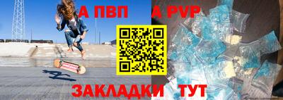 кокаин перу Янаул