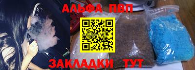 герыч Ярославль