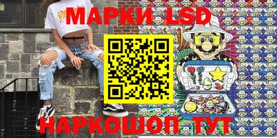 герыч Ярославль