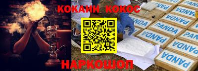 МДПВ Ярцево