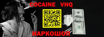МДПВ Ярцево