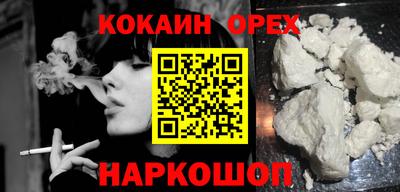 герыч Ярославль