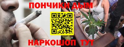 МДПВ Ярцево