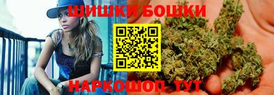 кокаин перу Янаул