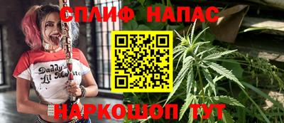 герыч Ярославль