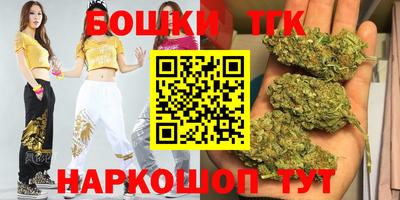 кокаин перу Янаул