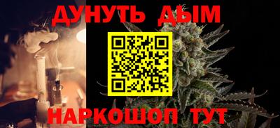 МДПВ Ярцево