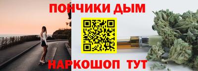 МДПВ Ярцево