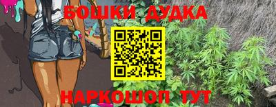 герыч Ярославль