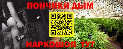 герыч Ярославль