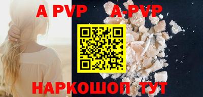 герыч Ярославль