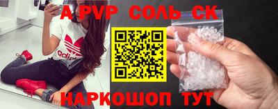 герыч Ярославль
