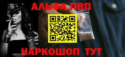 МДПВ Ярцево