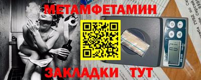 кокаин перу Янаул