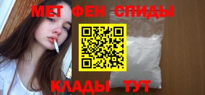 герыч Ярославль