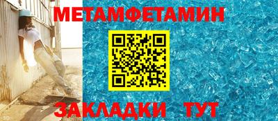 МДПВ Ярцево
