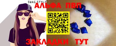 МДПВ Ярцево
