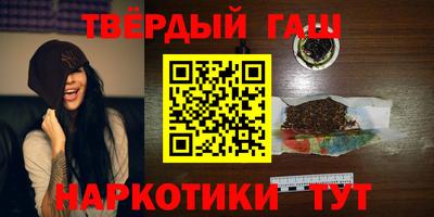 кокаин перу Янаул