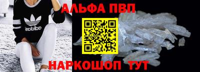 герыч Ярославль