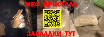 герыч Ярославль