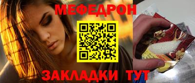 МДПВ Ярцево