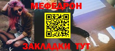 герыч Ярославль