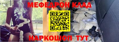 МДПВ Ярцево